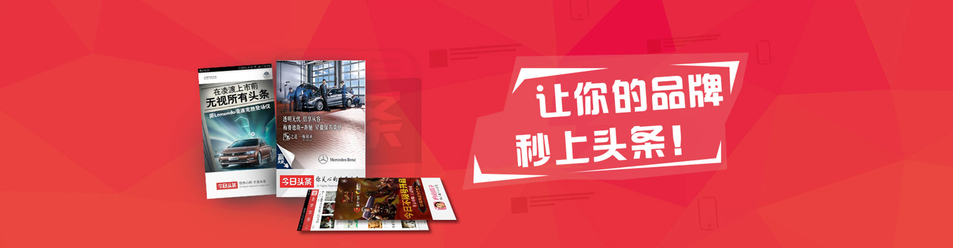 元阳百度推广运营
