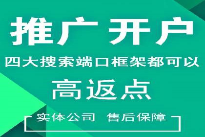 深度解析：信息流优化师如何优化广告投放策略