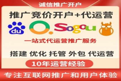 探索百度信息流广告的未来发展趋势