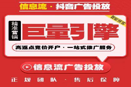 案例解析：SEM推广竞价数据分析