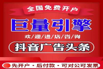 百度网络推广实战经验：案例解读，教你轻松实现品牌升级